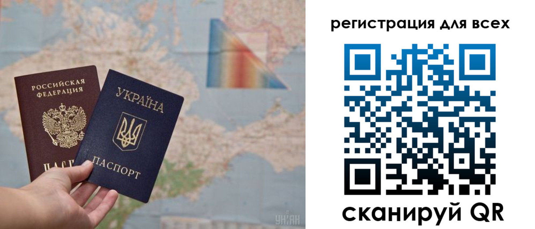 прописка от собственника в Краснокамске